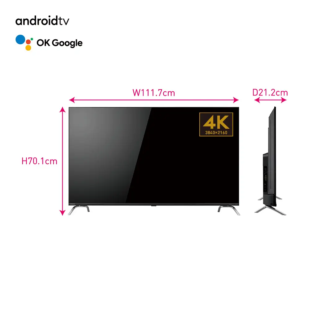 ORION チューナーレスTV 寸法図