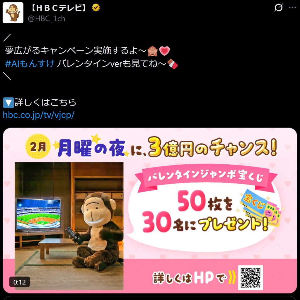 Aiキャラクター制作